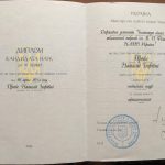 європейська офтальмологічна клініка