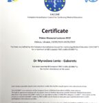 офтальмолог ужгород